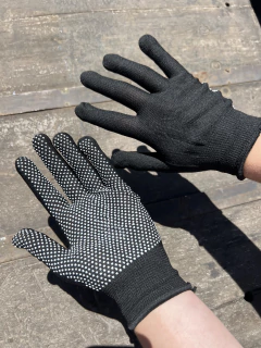 Guantes Jardinería - comprar online