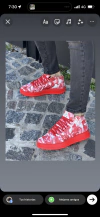 Paris rojo esfumado