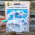 CORTANTE PLASTICO NUBES X 5