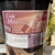 Pasta Marroc Kauken - comprar online
