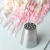 Boquilla Shag Cake Parpen 235