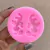 Molde Puntilla Silicona 2 Mini Ornamentos Arabescos 002F6 en internet