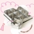 Molde set de mini tortas cuadrada