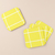 Set Individuales + Posavasos Líneas Amarillo - comprar online