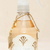 AROMATIZADOR NEW AZAHAR