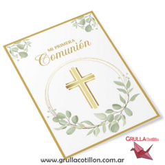 AFICHE COMUNION HOJAS