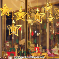 ESTRELLAS PLATEADAS 3D COLGANTES x11 PIEZAS - comprar online