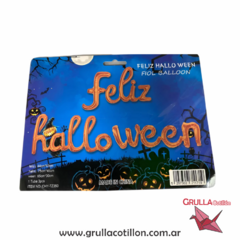 GLOBO FRASE CURSVIVA FELIZ HALLOWEEN (Elegir color) - GRULLA COTILLÓN
