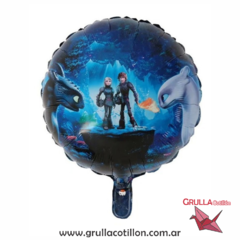 GLOBO COMO ENTRENAR A TU DRAGON 45 cm.