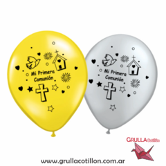 GLOBO ESTAMPADO MI COMUNION x5