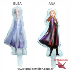 GLOBO MINI SILUETA FROZEN 40 cm (Elegir modelo)