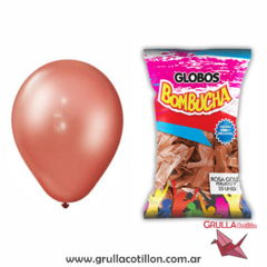 PACK GLOBO PERLADO 9" ROSE GOLD x25