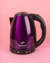 Pava eléctrica Sprint acero inox. 2L - comprar online