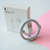 Imagen de Cable cargador rápido Lightning- USB iPhone 2 m