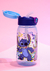Botella Stitch 410ML