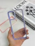 Funda transparente borde color Samsung A06 en internet