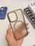 Funda Magsafe Matte iPhone 16 en internet