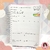 Caderno Profissões Planejamento Terapêutico Psicológico - B5 (18x25cm) - Ref.: BN - loja online