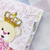 Caderneta de Saúde Vacina Vacinação Ursinha Princesa - A5 (15x21cm) - Ref.: DINA - Vida Mais Feliz Atelier - Agendas, Planners, Cadernos, Cadernetas de Vacina
