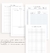 Planner do Empreendedor 2023 - Datado - A5 (15x21cm) - Ref.: YP - Vida Mais Feliz Atelier - Agendas, Planners, Cadernos, Cadernetas de Vacina