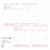 Planner Colorê 2025 Datado - A5 (15x21cm) - Ref.: SED