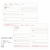 Planner Colorê 2025 Datado - A5 (15x21cm) - Ref.: SED - comprar online