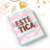 Caderno Profissões Estética Modelo 1 - B5 (18x25cm) - Ref.: PA