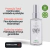 Divina Blindagem | Nano Película Protetora 60ml - loja online