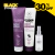 Kit Poder Tropical + Divina Blindagem 60 ml - comprar online