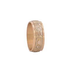 Alianzas de oro 18kts. combinadas MOD 6728 - comprar online