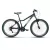Bicicleta Rava Land 26 Edição 21v. Mecânico - comprar online