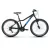 Bicicleta Rava Land 26 Edição 21v. Mecânico na internet