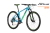 Bicicleta Groove Hype 70 2025