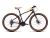 Bicicleta Sense Move Urban 2024 - comprar online
