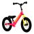 Imagem do Bicicleta Infantil Groove Balance