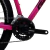 Bicicleta Groove Indie 50 24v 2025 - loja online