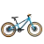 Bicicleta Sense Grom 16 2025 - comprar online