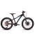 Bicicleta Sense Grom 24 Evo 2025 - comprar online