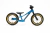 Bicicleta Sense Grom 12 2025 na internet