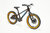 Bicicleta Sense Grom 16 2025