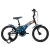 Bicicleta Infantil Groove T16 - comprar online