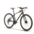 Bicicleta Sense Move Urban 2024 - comprar online