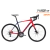 Bicicleta Speed Groove Overdrive 70 2023 - comprar online