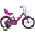 Bicicleta Infantil TSW Posh Aro 16″ - comprar online