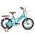 Bicicleta Infantil TSW Retrô Aro 16″ - comprar online
