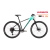 Bicicleta Groove Ska 70 2024 - comprar online