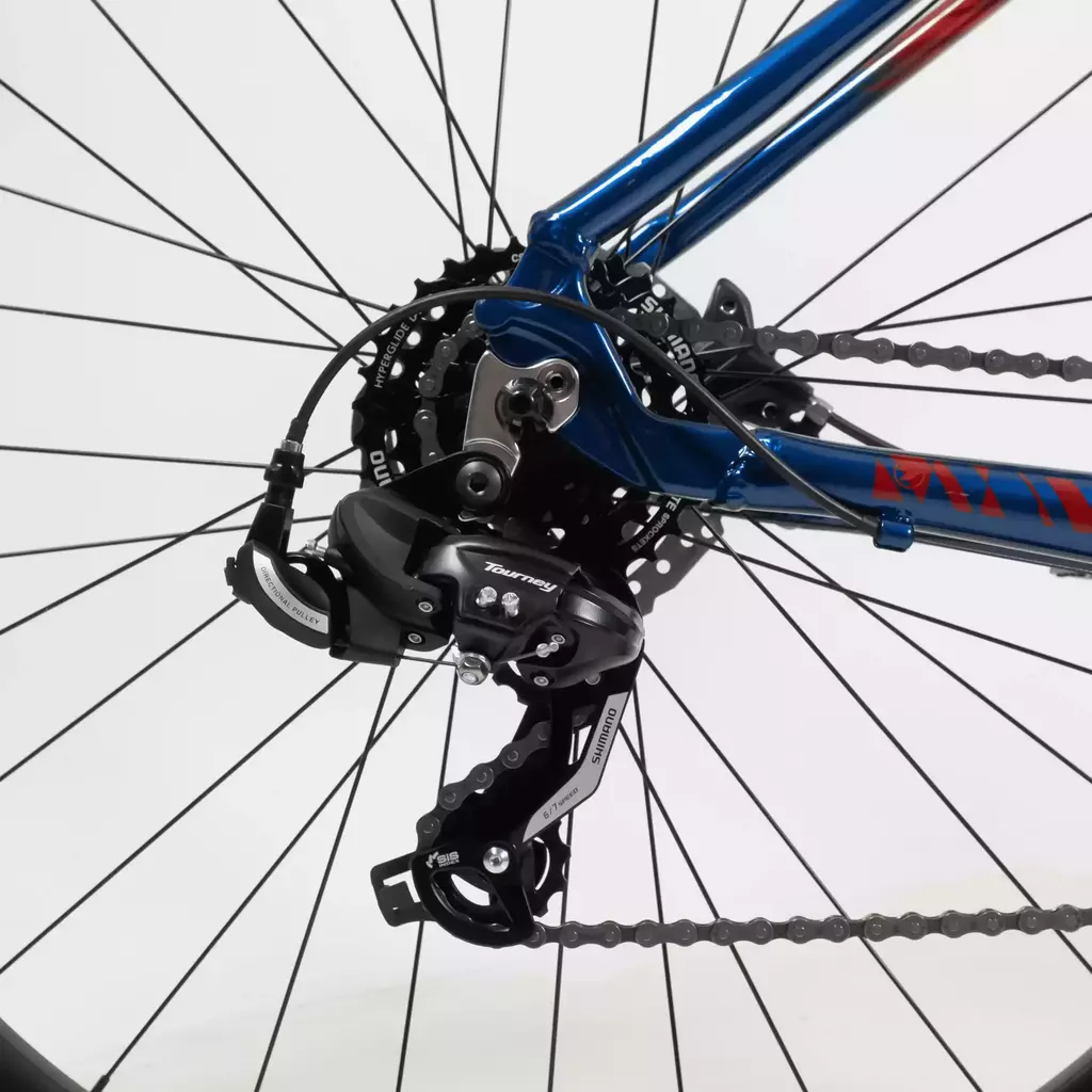 Bicicleta TSW Ride SR 2025 - comprar online