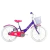 Bicicleta Infantil Groove Unilover 20 - comprar online