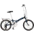 Bicicleta Dobrável Rio South Wave - comprar online