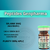 Selank 5mg 5ml nootropic para desempenho da memoria